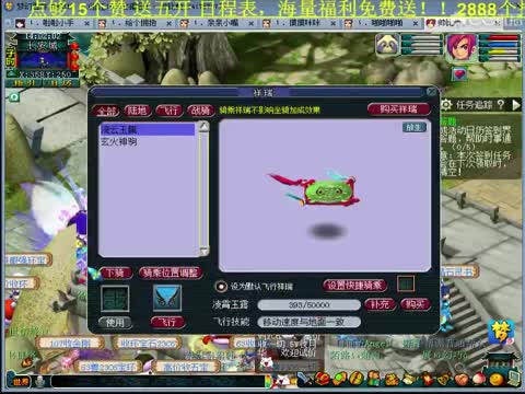 │ 剑会天下 无 情 │的直播间-网易CC直播-大