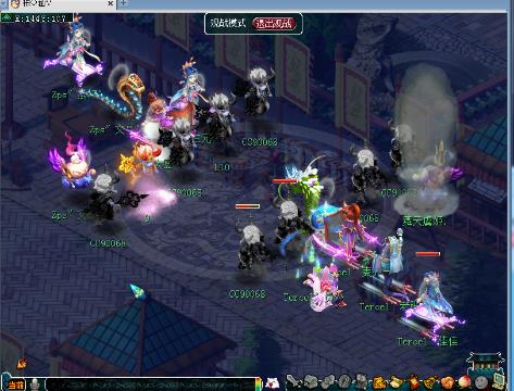 │ 剑会天下 无 情 │的直播间-网易CC直播-大