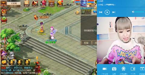 CC518域名,70简易武器融到597 实力熔炼 没花