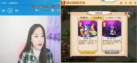 CC518域名,70简易武器融到597 实力熔炼 没花