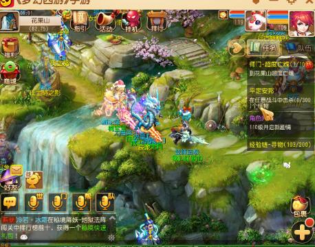 CC518域名,70简易武器融到597 实力熔炼 没花