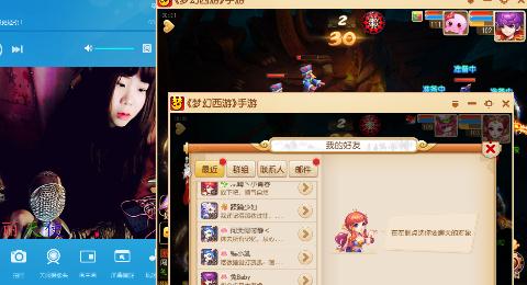 CC518域名,70简易武器融到597 实力熔炼 没花