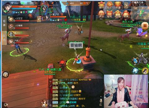 冷戏:80奕剑战场套3+2属性!成品装!战场到底如