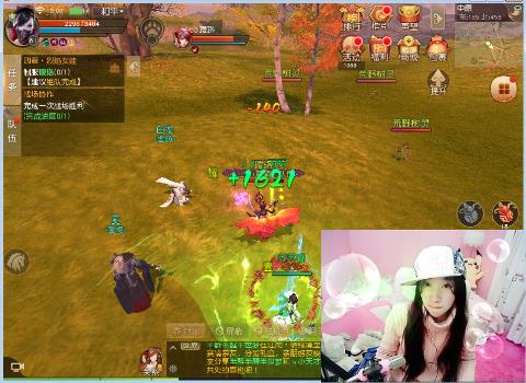 冷戏:80奕剑战场套3+2属性!成品装!战场到底如