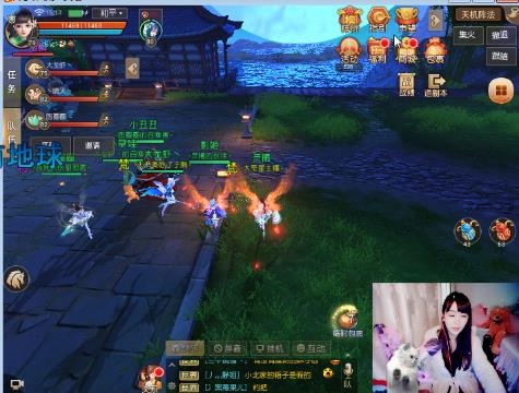 冷戏:80奕剑战场套3+2属性!成品装!战场到底如