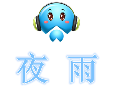 58c9fe680699e204883a94a3YYemkORB
