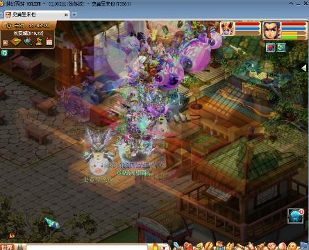 │ 剑会天下 无 情 │的直播间-网易CC直播-大