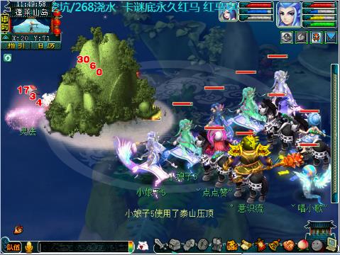 │ 剑会天下 无 情 │的直播间-网易CC直播-大