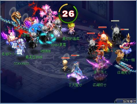 Just画晚教你月入1W_梦幻西游电脑版视频_网