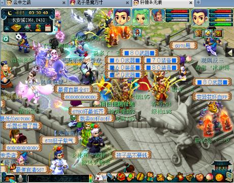 58cedc61bd6cdf78983e8aa7BNEYUCD0