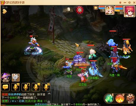 武神坛第一视角 甲组赛场第一场 雷霆万钧VS锦