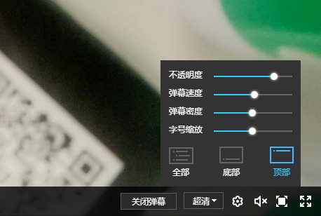 【维护公告】老司机返利礼包!webcc直播间弹