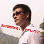 AA晓锋,6655底薪+80%提成,招女主播,梦幻西游