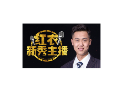 80089新公会最低抽成招主播的梦幻西游手游直