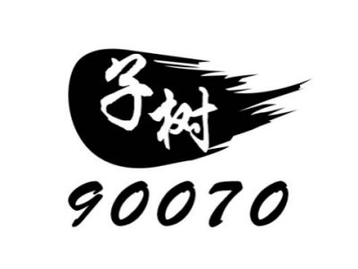 子树:找号麦号租好 套路的梦幻西游电脑版直播