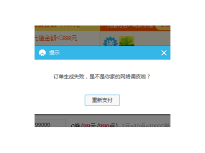 59aeb00d143cfa0b98a5236auuQ9ZIIw