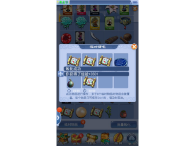 59f1b03a96dee473ac489b05yI4Bk6Ri