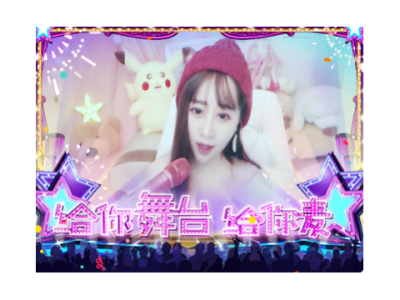 1101小月芽 CC好声音的其他游戏直播间_110