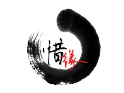 惜缘;招收游戏主播的梦幻西游电脑版直播间-惜