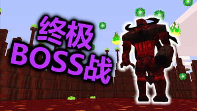 【迷左MC】我的世界PE-1,新的冒险开始了_我