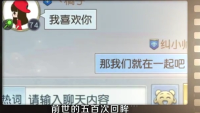 雪绒洗练100次测试极品概率!_镇魔曲手游视频