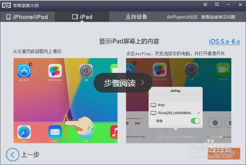 5a0c2ee08b7427d9f2193c443bDI1FRz