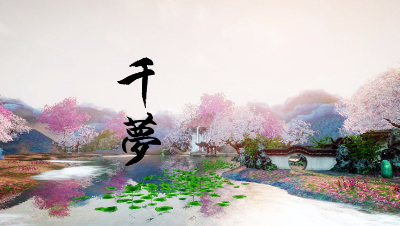 tianxia1_天下3视频_网易CC视频