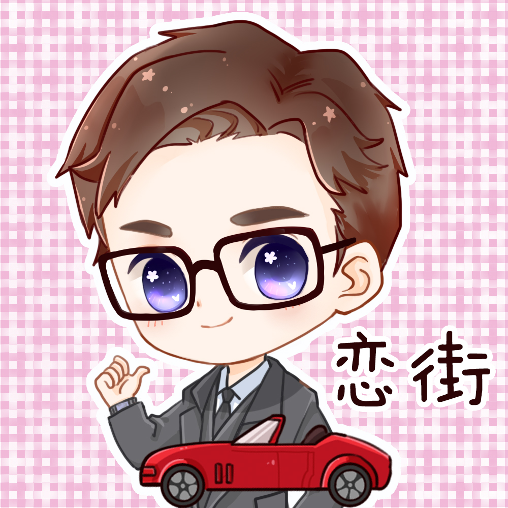 《梦幻西游》电脑版武神坛直播专题-网易cc直播