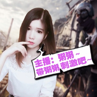 5520小 渔新人主播的娱乐星秀直播间_5520小