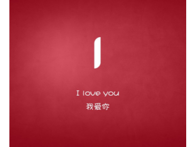 歌手-李小豆的倩女幽魂手游直播间_歌手-李小