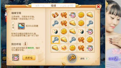 5a5915ca8b742733646d5a2fHk6orDzS