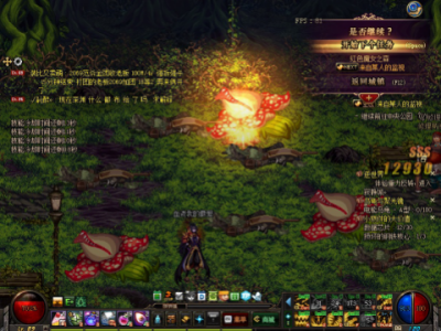 1970179丶阿龙的荒野行动直播间_1970179丶