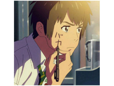 『华谊』ミ陈浩洋的梦幻西游手游直播间_『华