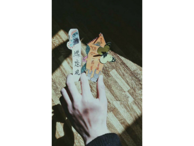 5ab20a8e46072b9d3640f8b3LJ89RNdk