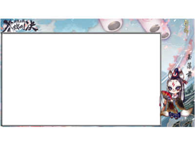 CC丶小米的阴阳师直播间_CC丶小米视频直播