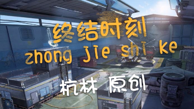 视频封面