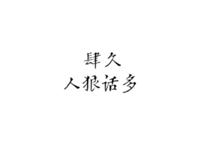 5abe2d99adce5f7ee50d170f6wxkZWbb