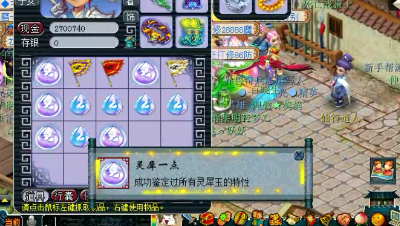 5ae1ec857f9d2a0433f940f7EZGoZXcl