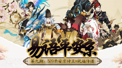 网易CC视频_游戏视频_主播视频_美女游戏视