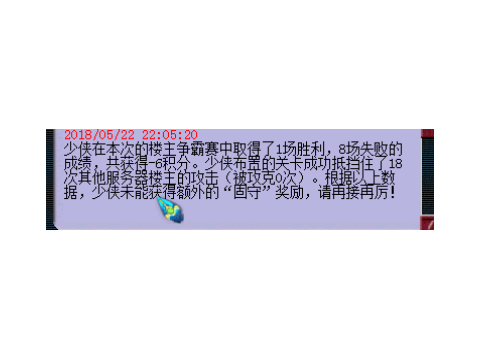 5b058c507f9d2ab8c7ad4cfaxiVL0Czj