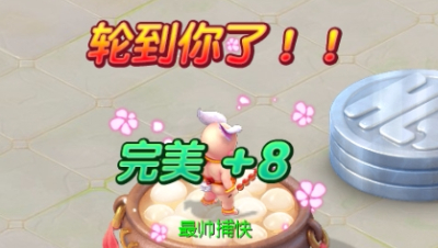 2018六一儿童节童趣活动全程解读 灰常给力哦