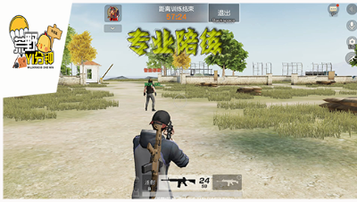 5b559fe6a7f252fee4be0624tthX6JY2