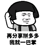 大家好我是卖电脑主播 第1段