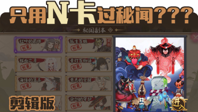 视频封面