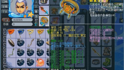 5b6797b7a7f2527caee9ecc91zh4ifxC
