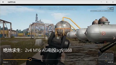 视频封面