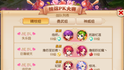 5b7a8b756f049465338e1339zxuiaeYX