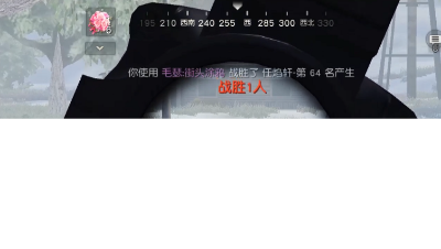 萌新小浅音的个人空间_萌新小浅音视频_直播视频拆机m7图片