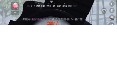 萌新小浅音的个人空间_萌新小浅音视频_直播视频柳拜图片