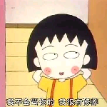 西决的天下3直播间_西决视频直播 - 网易CC直播